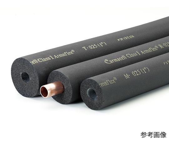 Armaflex チューブ 1パック（2個入）