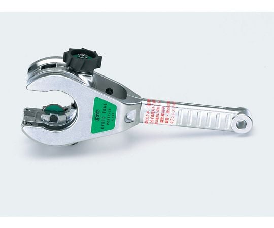 ラチェットチューブカッター