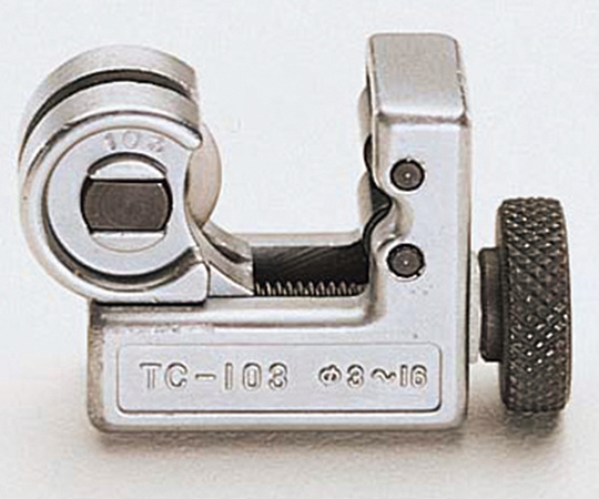 ミニチューブカッター