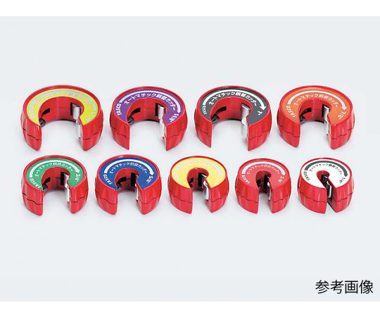 オートマチックカッター