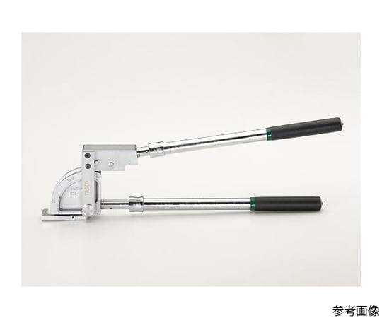 伸縮式セパレートベンダー