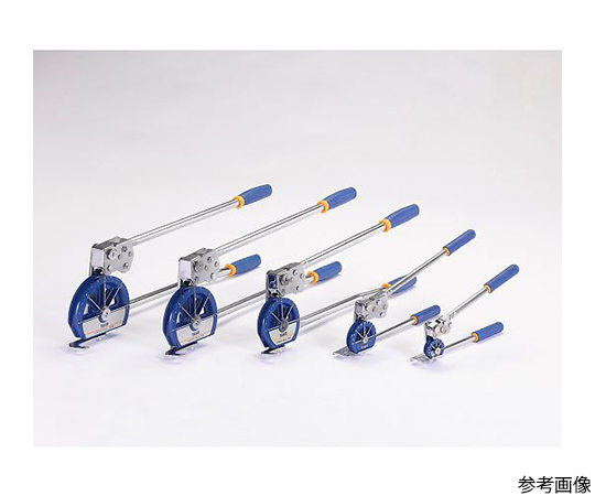 2段式クイックアクションベンダー