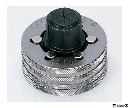 エキスパンダヘッド