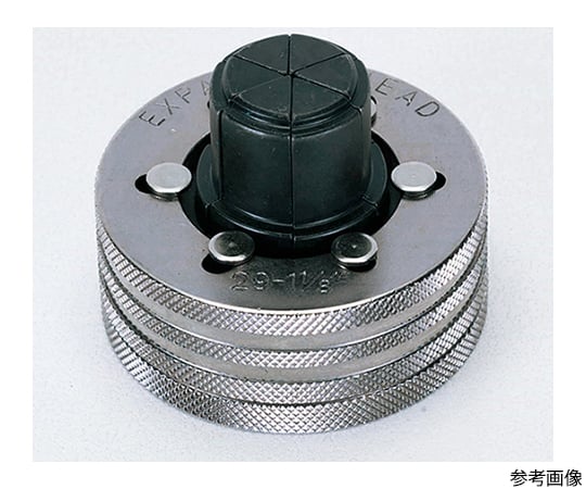 エキスパンダヘッド