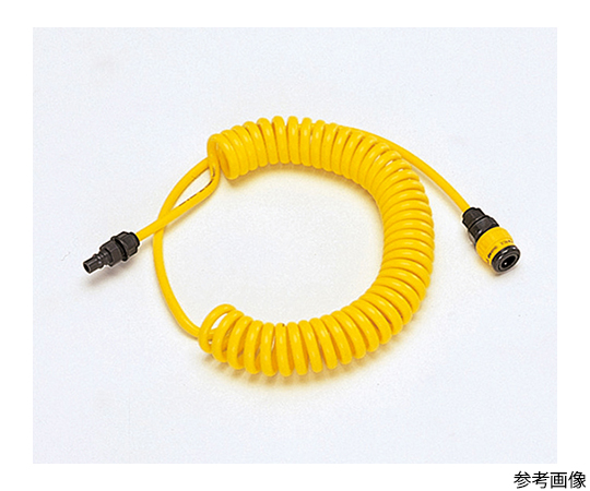 カプラー付ウレタンカールホース