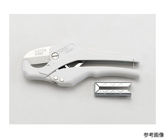 エンビカッター　TA642CX用替刃