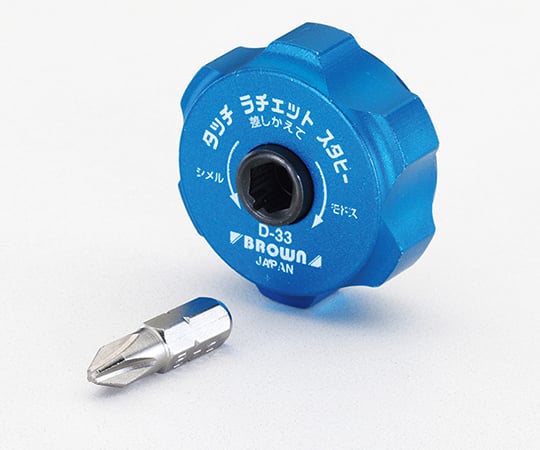 タッチラチェットドライバー