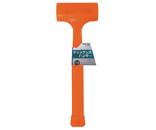 ショックレスハンマー