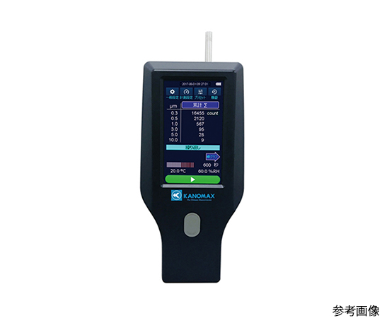 ハンドヘルドパーティクルカウンター