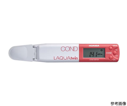 コンパクト電気伝導率計