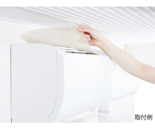 エアコンフィルター