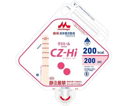 高栄養流動食 CZ-Hiアセプバッグ（200）1箱（20袋入） 641849