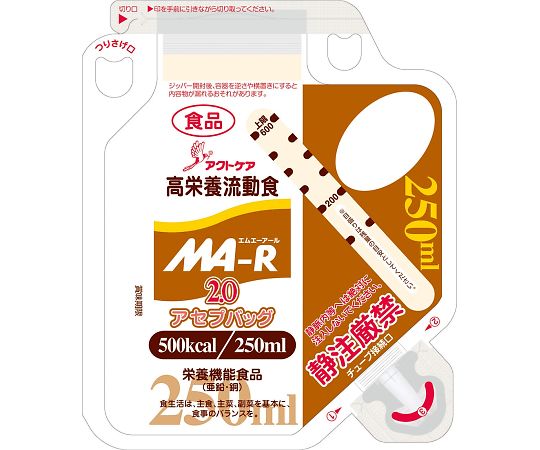 高栄養流動食 MA-R2.0アセプバッグ（250）1箱（20袋入） 644549