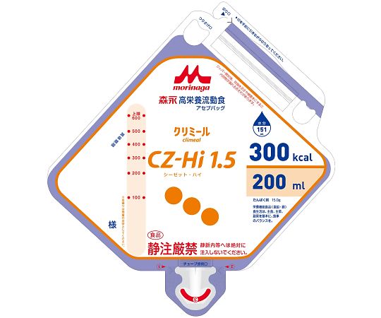 高栄養流動食 CZ-Hi1.5アセプバッグ（200）1箱（20袋入） 642566