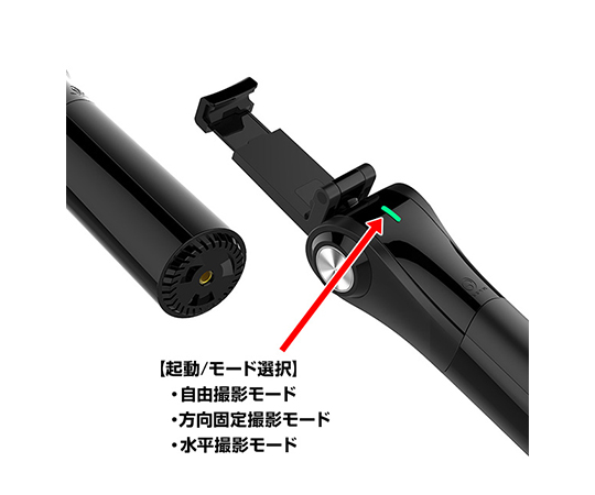 ［受注停止］3軸　ジンバル　電子制御　スタビライザー　M1　SP-M1