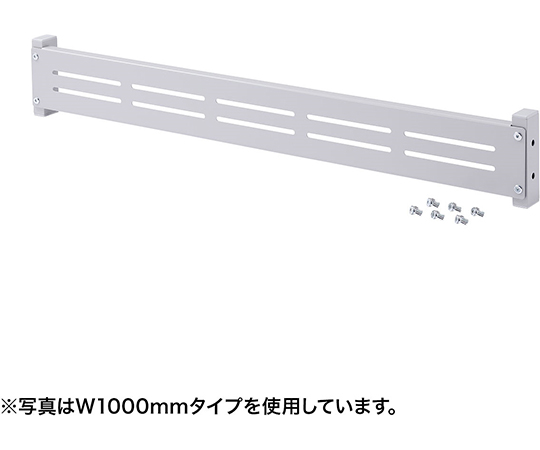 64-0888-10 eラックモニター用バー W800 ER-80MB 【AXEL】 アズワン