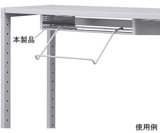 キーボード受け