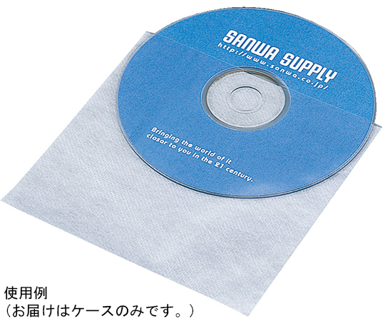 蔵 64-0848-80 CD CD-R用不織布ケース 100枚セット FCD-F100 待望