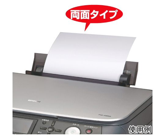 OAクリーニングペーパー　両面タイプ　1枚入