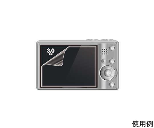 液晶光沢保護フィルム 3.0型 DG-LCK30