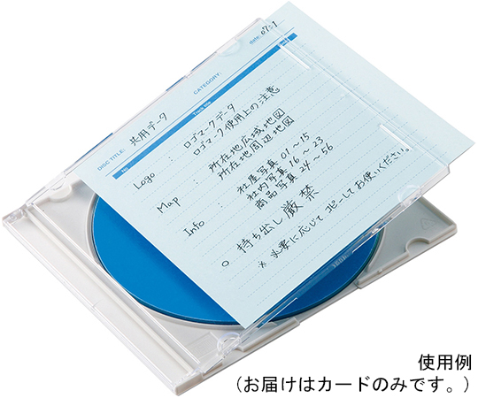 64-0853-08 手書き用インデックスカード グリーン JP-IND6G 【AXEL