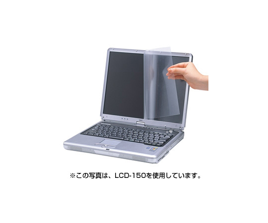 液晶保護フィルム　10.1型　ワイド