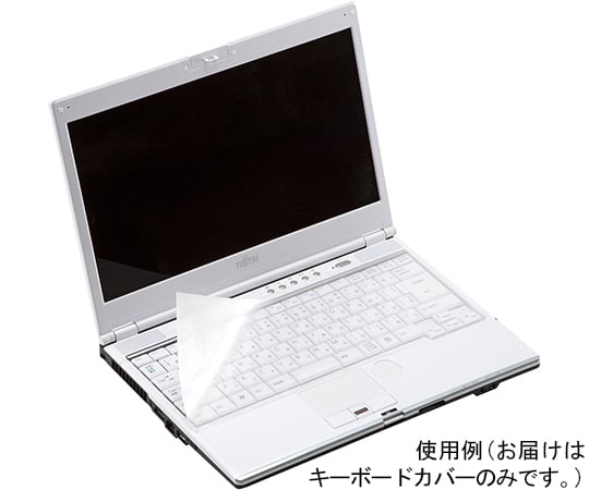 ノートマルチカバー