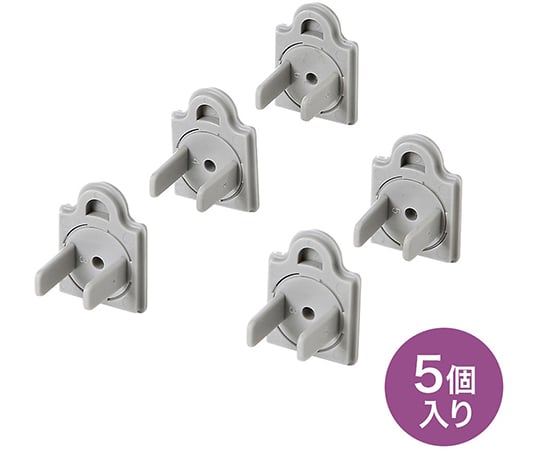 コンセントマルチキャップ