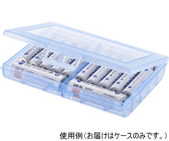 電池ケース　単3形　単4形対応　ブルー