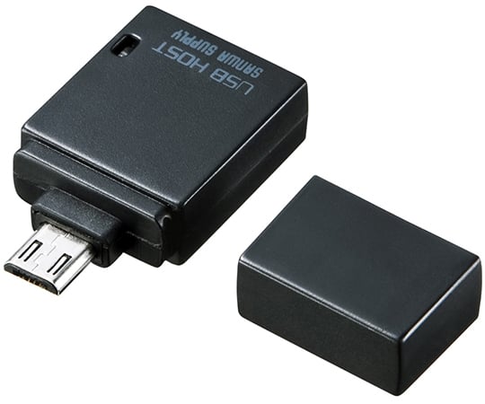USBホスト変換アダプタ AD-USB19BK