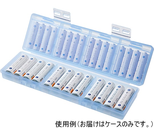 電池ケース　単3形　単4形対応　大容量タイプ　ブルー