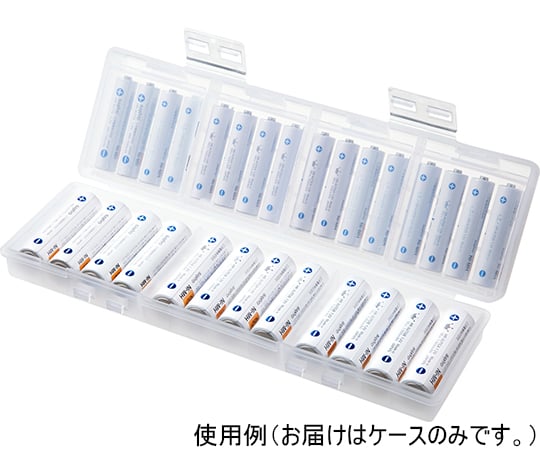 電池ケース　単3形　単4形対応　大容量タイプ　クリア