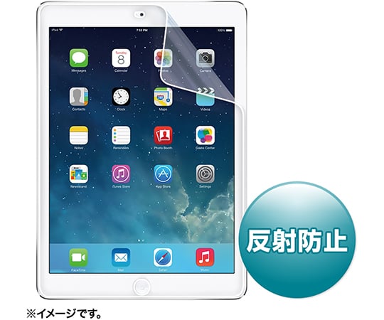 iPadAir用液晶保護反射防止フィルム