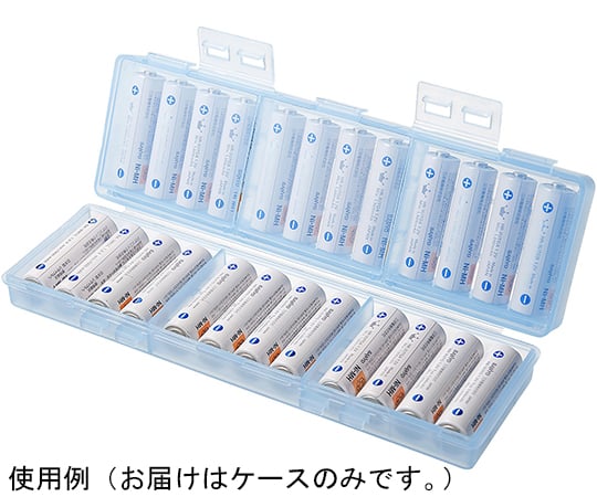 電池ケース　単3形専用大容量タイプ　ブルー