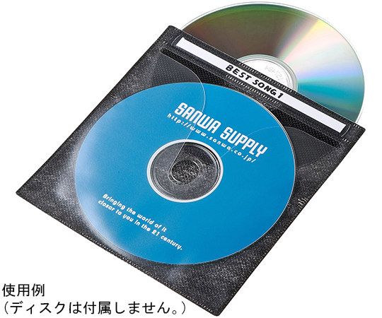 DVD CD不織布ケース ブラック FCD-FN100BKN