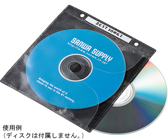 DVD CD不織布ケース リング穴付 ブラック FCD-FR100BKN