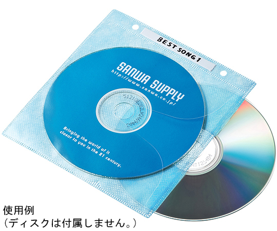 DVD CD不織布ケース リング穴付 5色ミックス FCD-FR100MXN