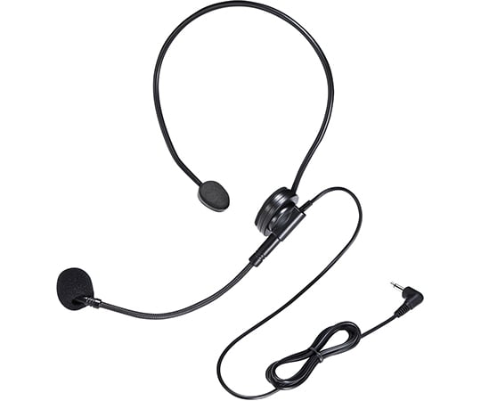 ヘッドマイク　有線タイプ