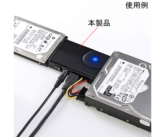 IDE/SATA-USB3.0変換ケーブル