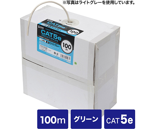 64-0884-85 カテゴリ5eUTP単線ケーブルのみ KB-T5-CB100BKN 【AXEL