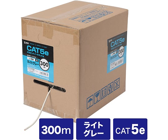 カテゴリ5eUTP単線ケーブルのみ