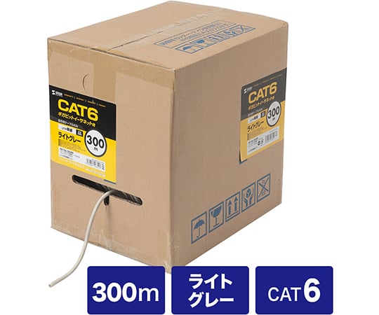 カテゴリ6UTP単線ケーブルのみ
