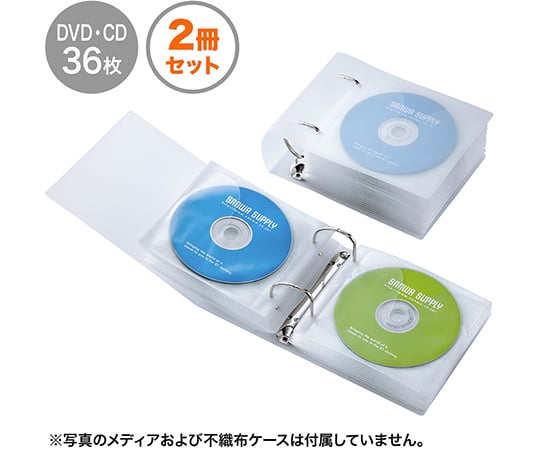 リングファイルケース　36枚収納　クリア