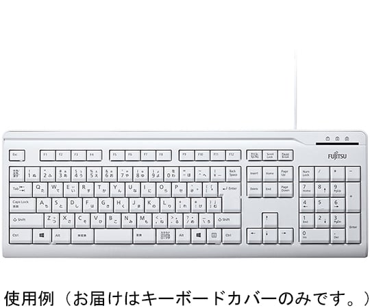 キーボードカバー