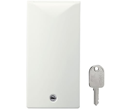 鍵付きセキュリティスリムコンセントカバー