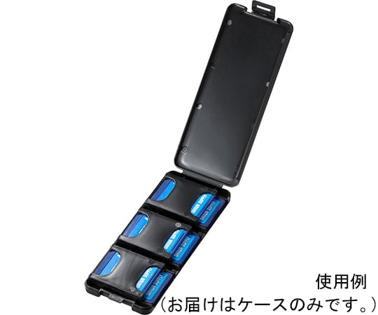 SDカードケース　6枚収納　ブラック