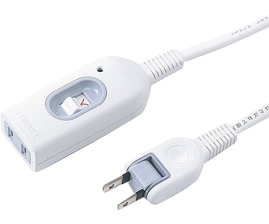 中間スイッチ付延長コード