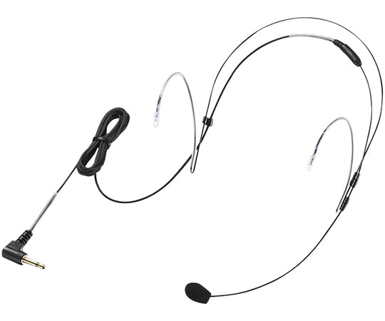 防水ヘッドマイク