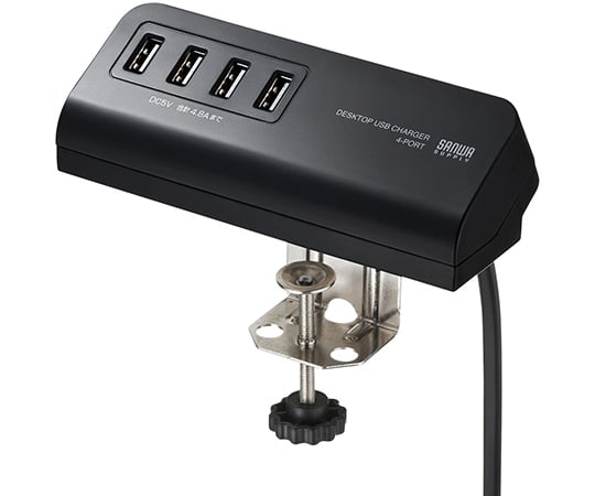 クランプ式USB充電器　USB4ポート　ブラック