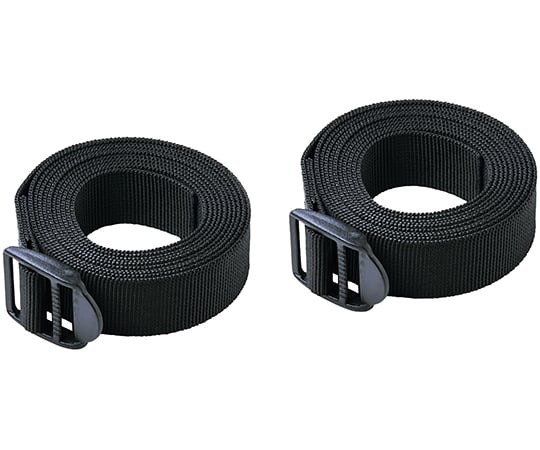 機器固定ベルト　2.0m　2本セット